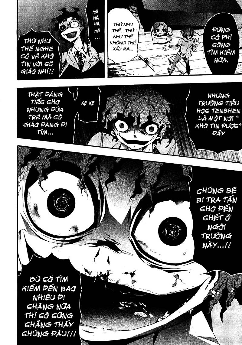 Corpse Party: Blood Drive Chapter 8 - 20