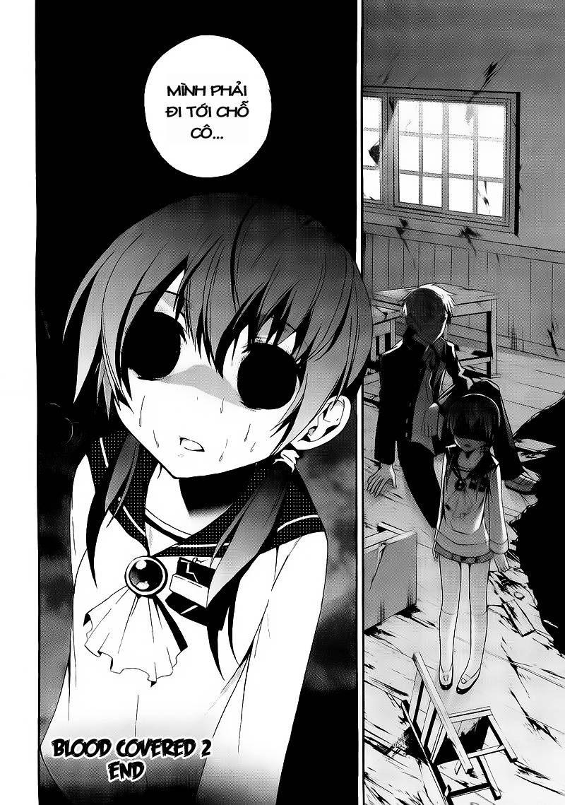 Corpse Party: Blood Drive Chapter 9 - 25