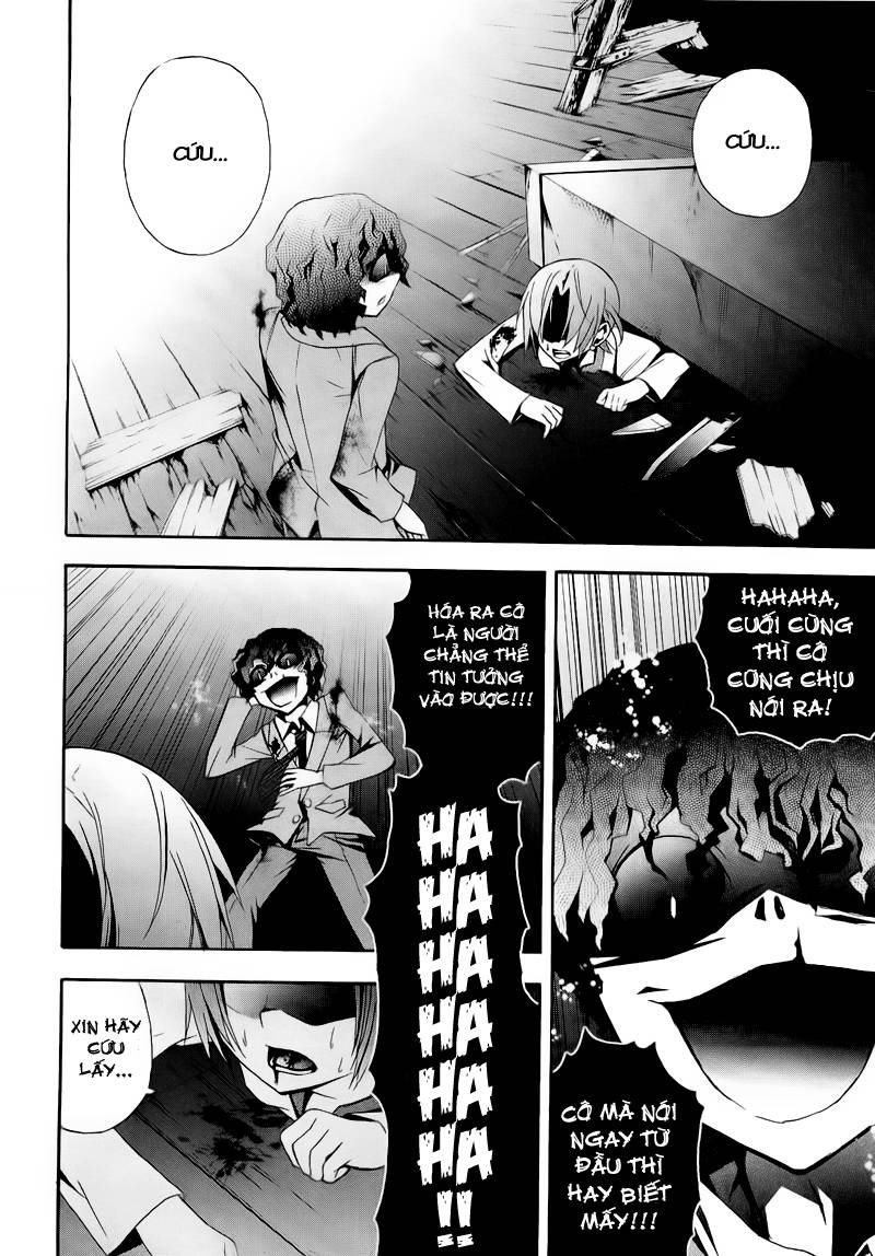 Corpse Party: Blood Drive Chapter 9 - 8