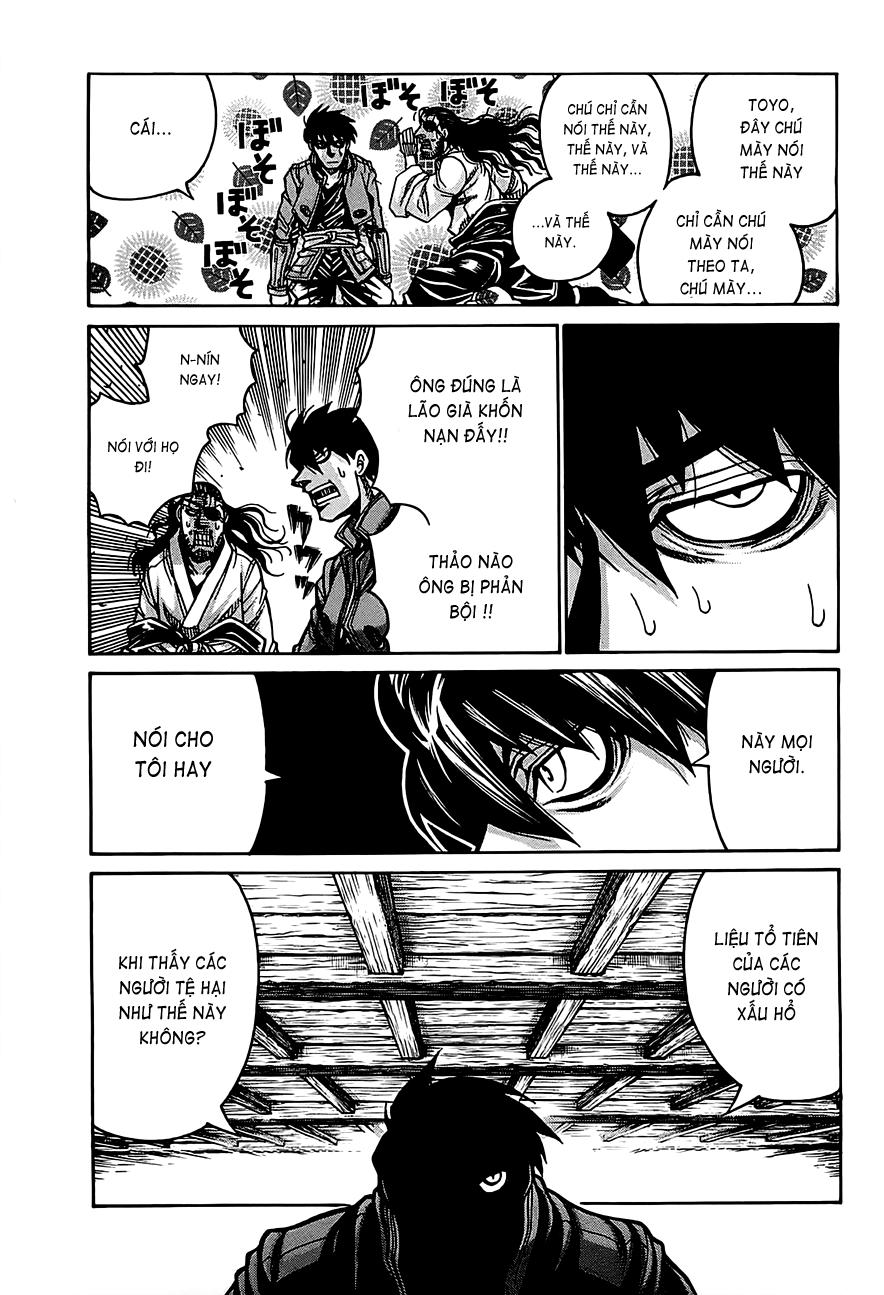 Drifters Chapter 12 - 26