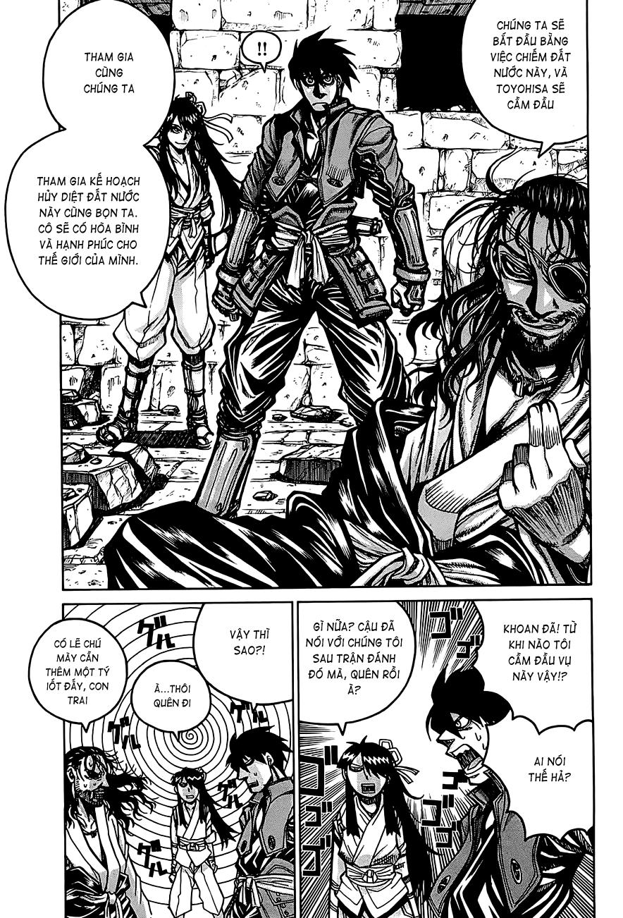 Drifters Chapter 12 - 10