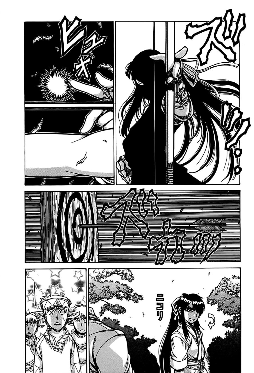 Drifters Chapter 14 - 12