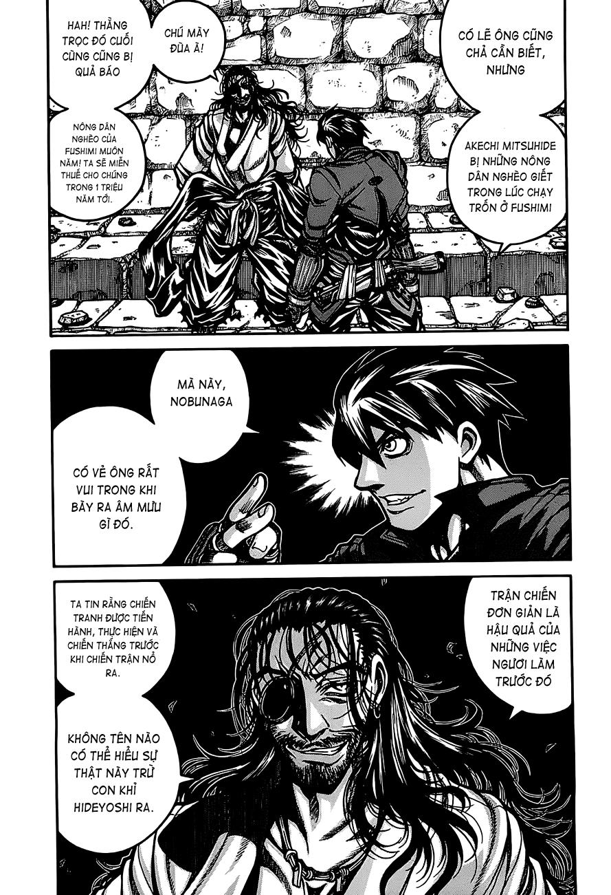 Drifters Chapter 14 - 4