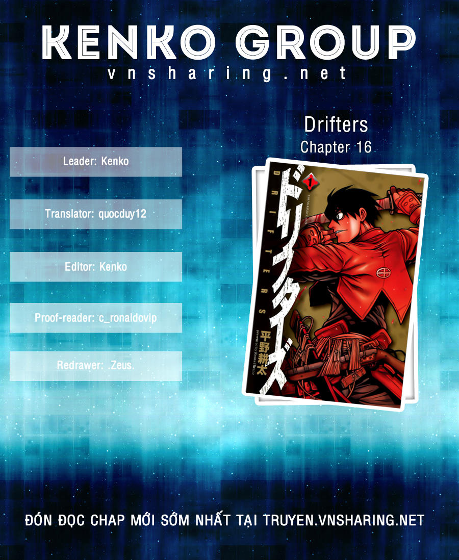 Drifters Chapter 16 - 1