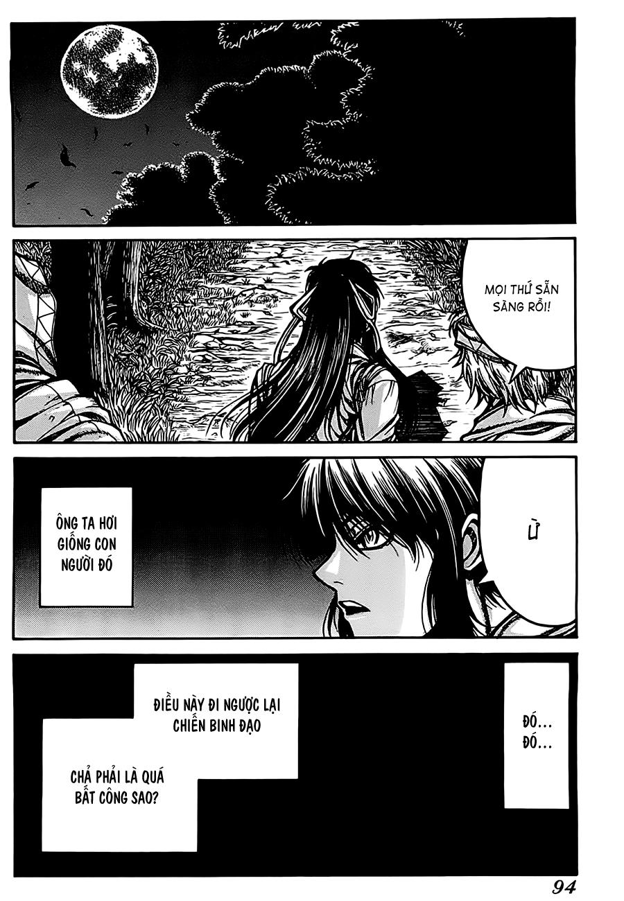 Drifters Chapter 16 - 15