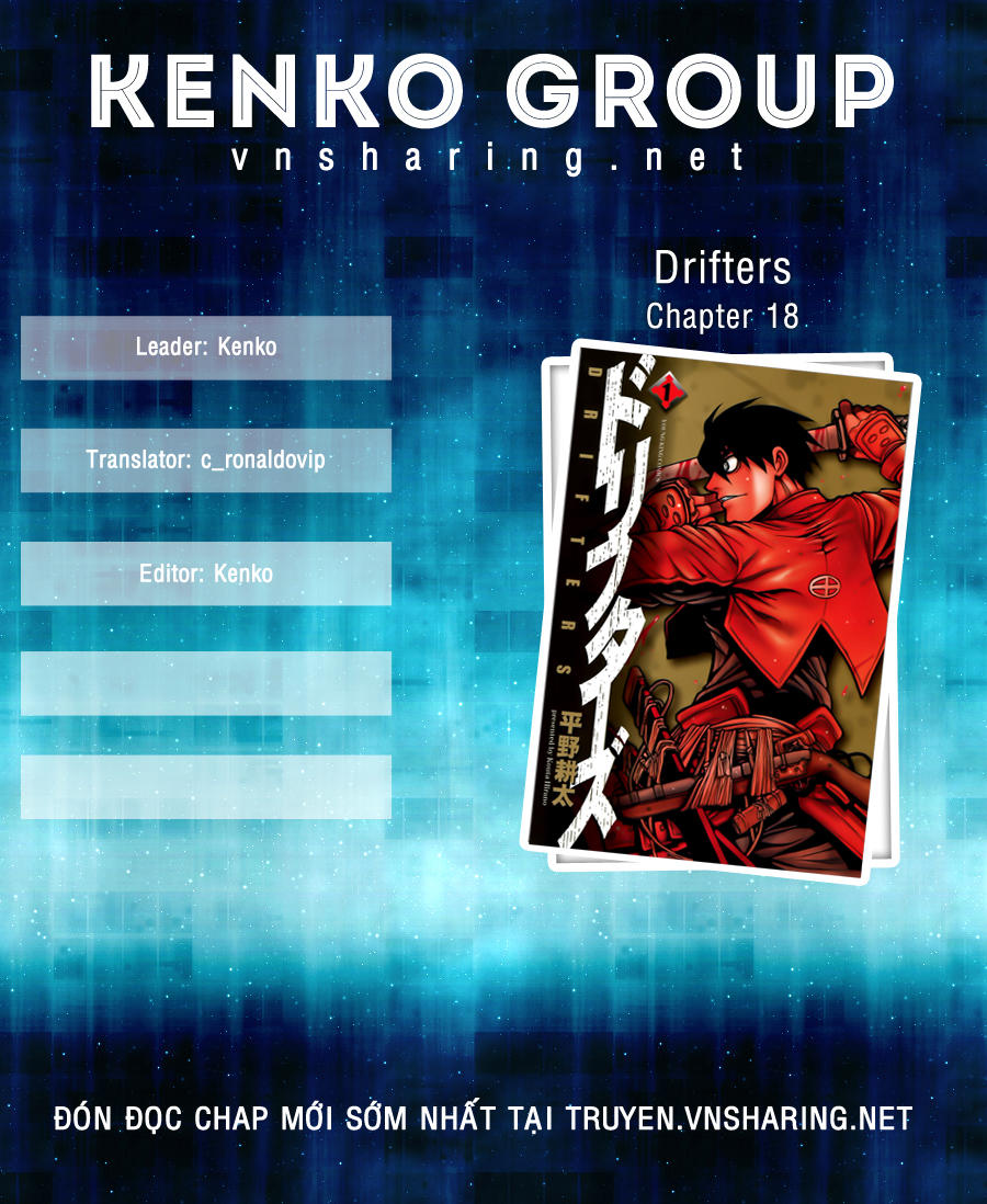 Drifters Chapter 18 - 1