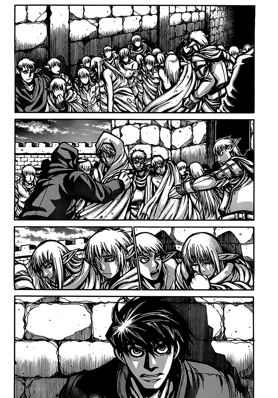 Drifters Chapter 18 - 7