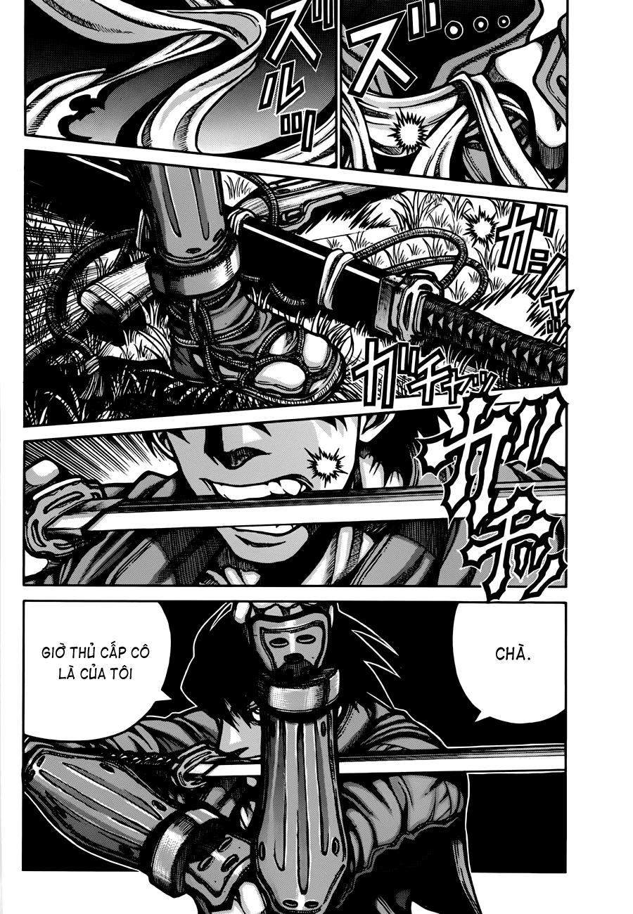 Drifters Chapter 23 - 14