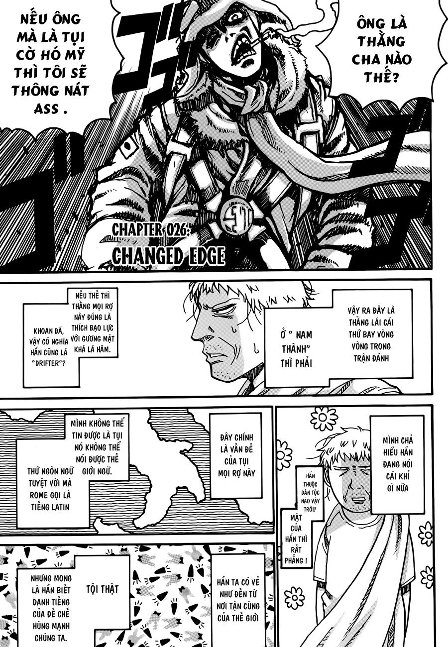 Drifters Chapter 26 - 2