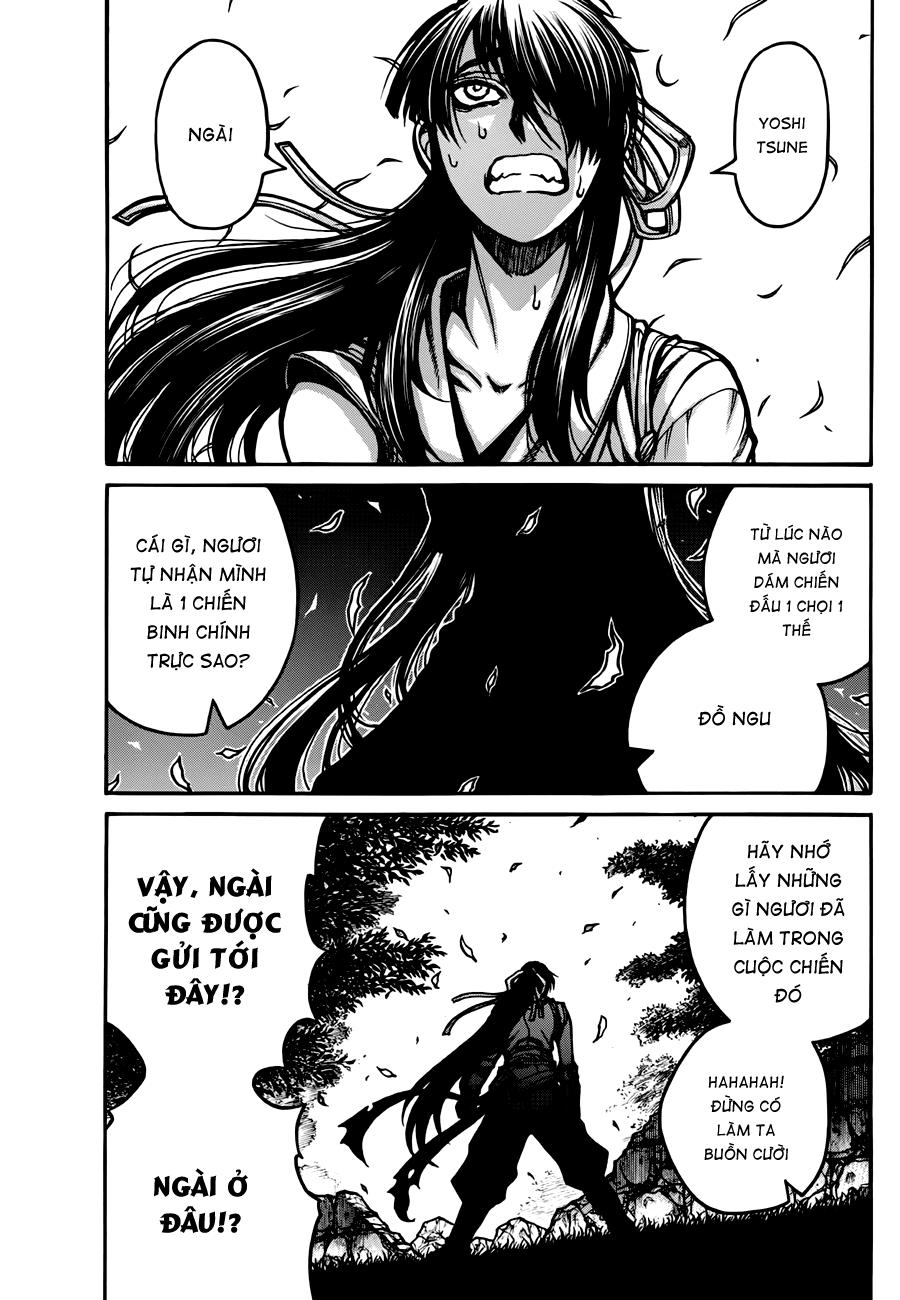 Drifters Chapter 26 - 14