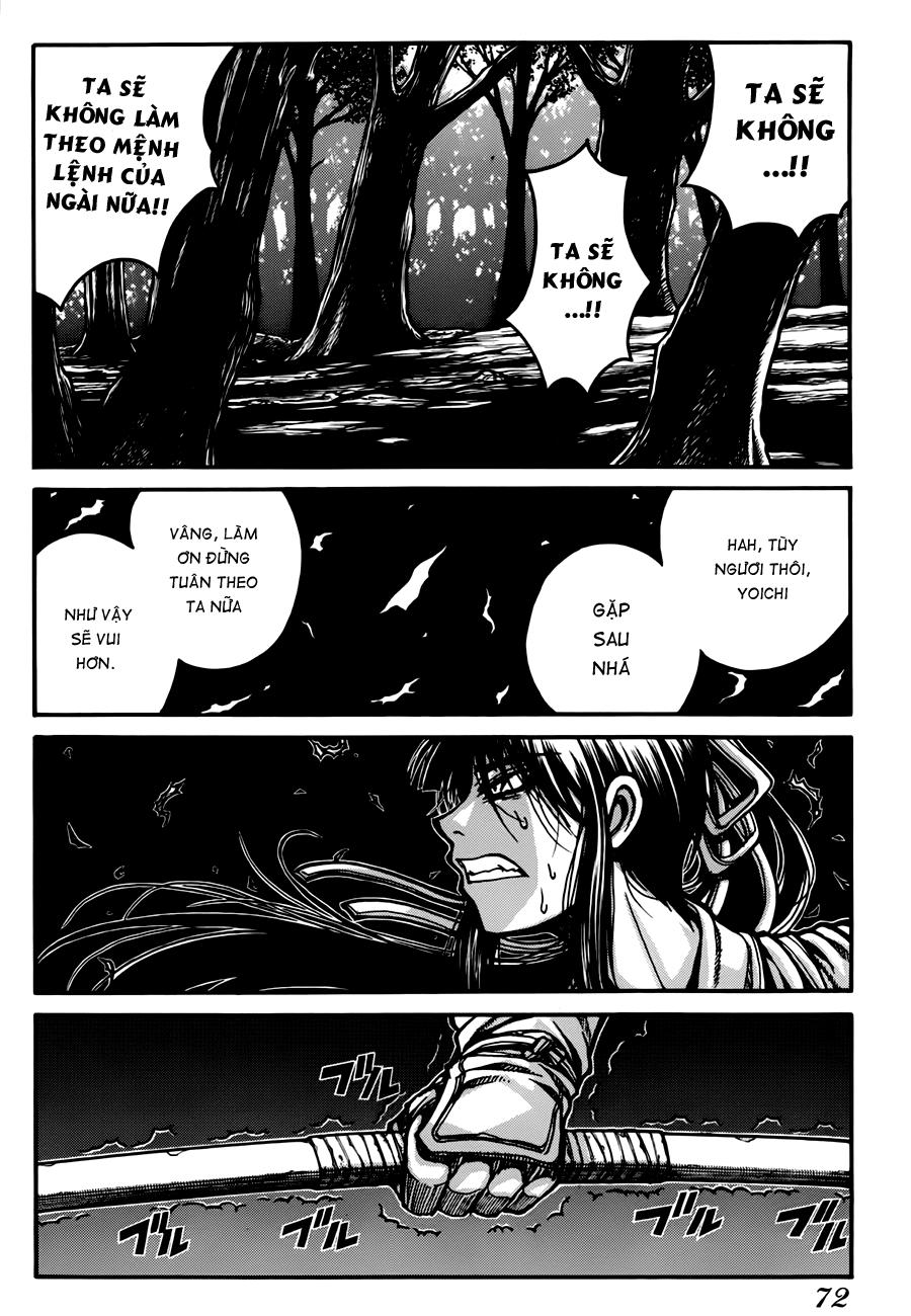 Drifters Chapter 26 - 15