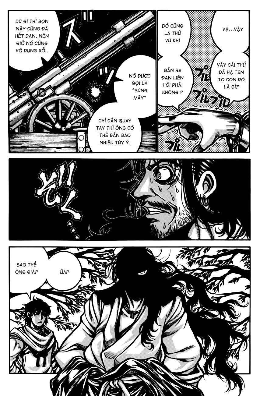 Drifters Chapter 26 - 7