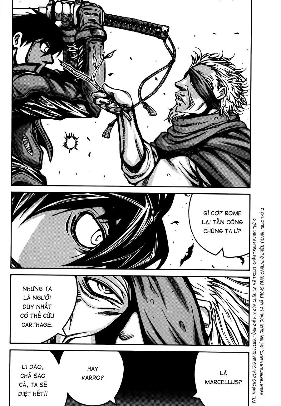 Drifters Chapter 27 - 11