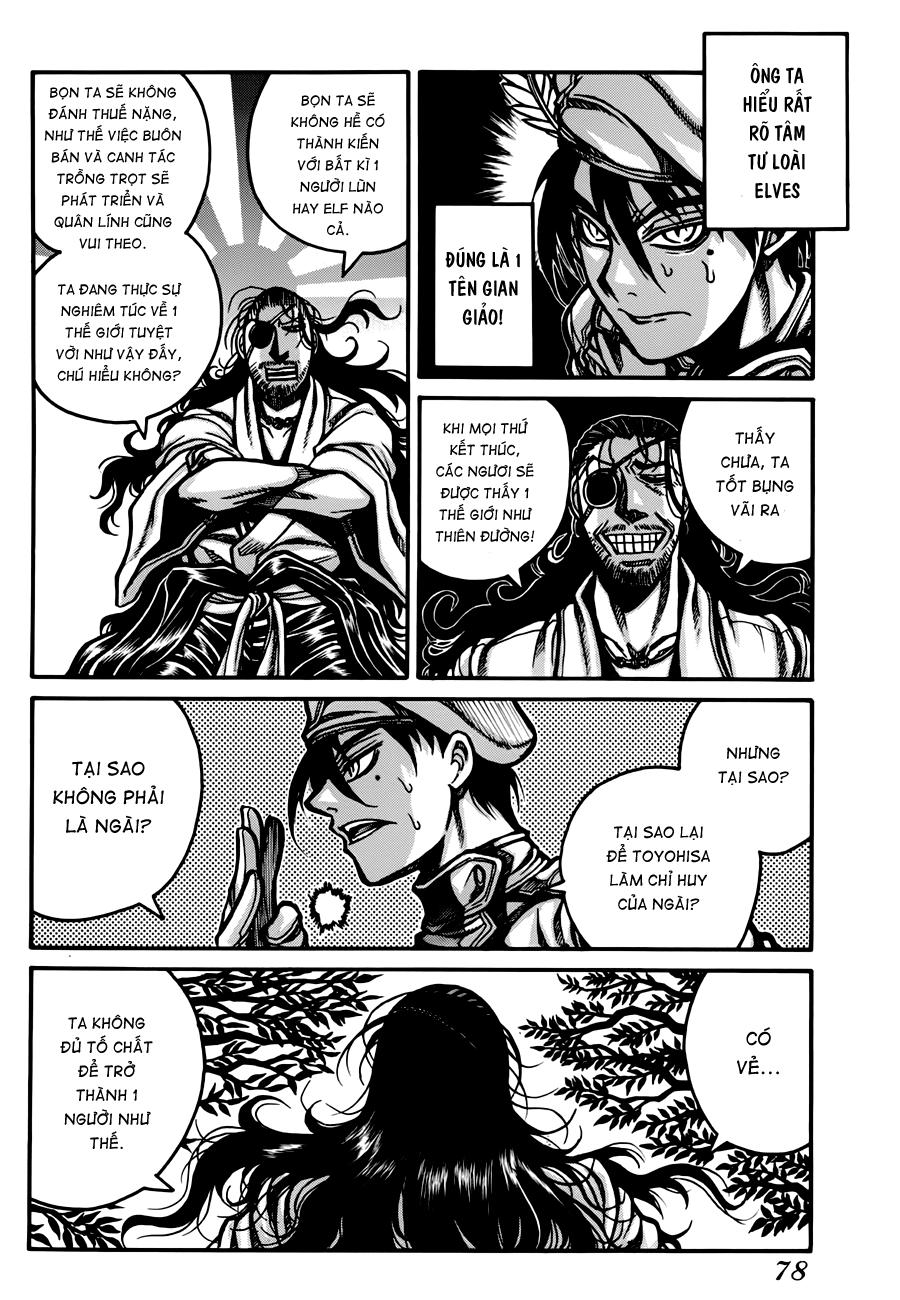 Drifters Chapter 27 - 5