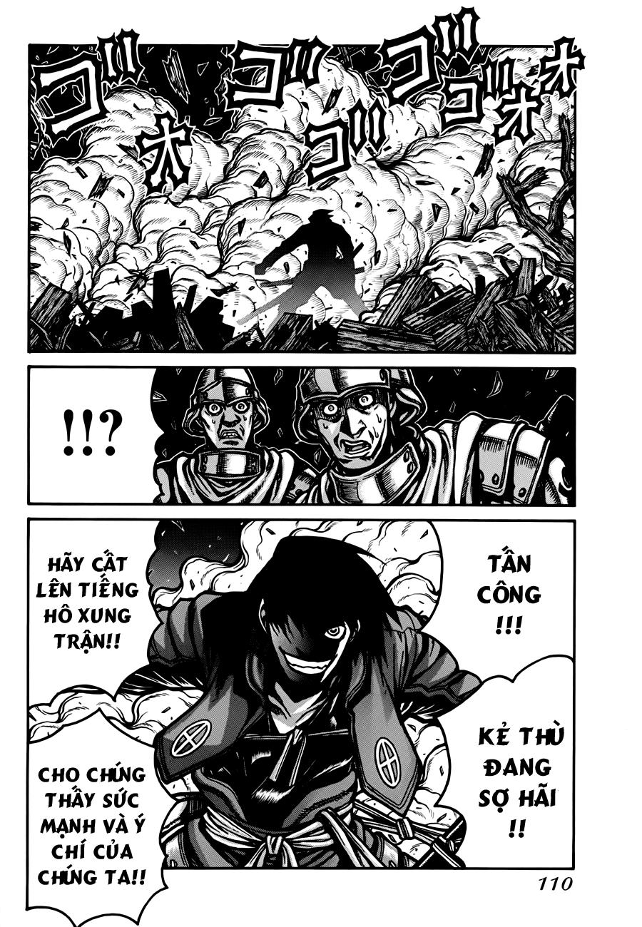 Drifters Chapter 29 - 5