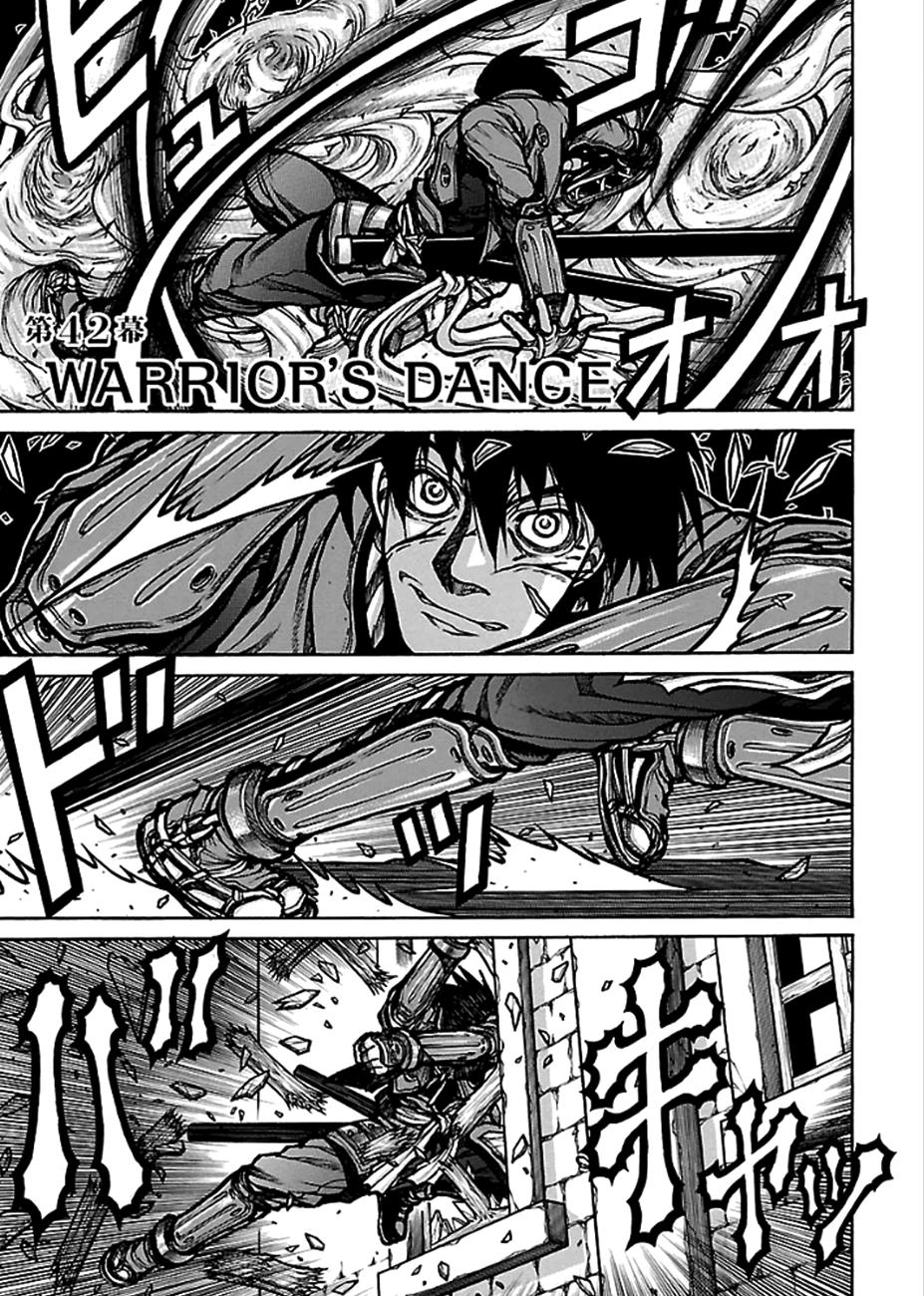 Drifters Chapter 42 - 2