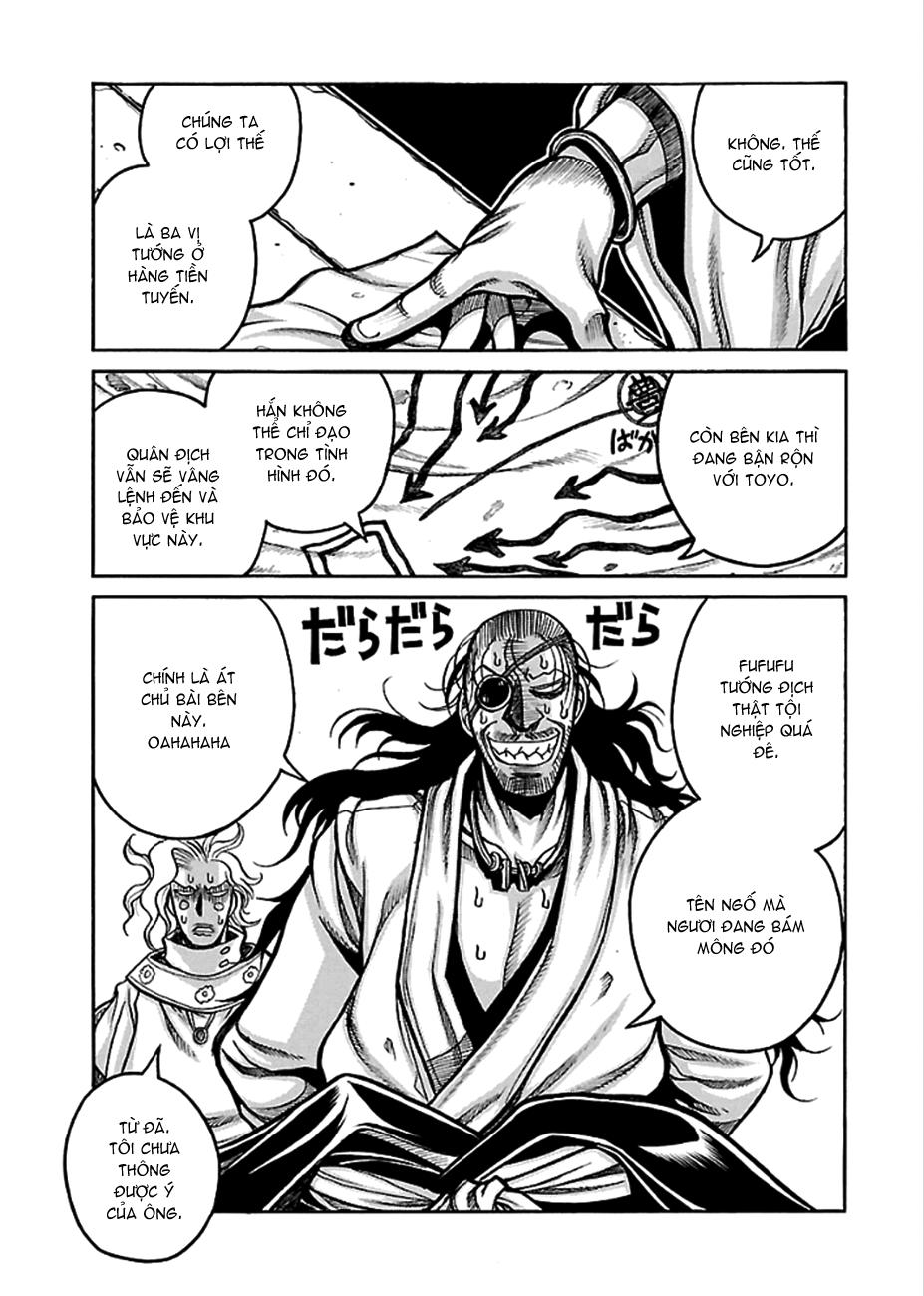 Drifters Chapter 42 - 14