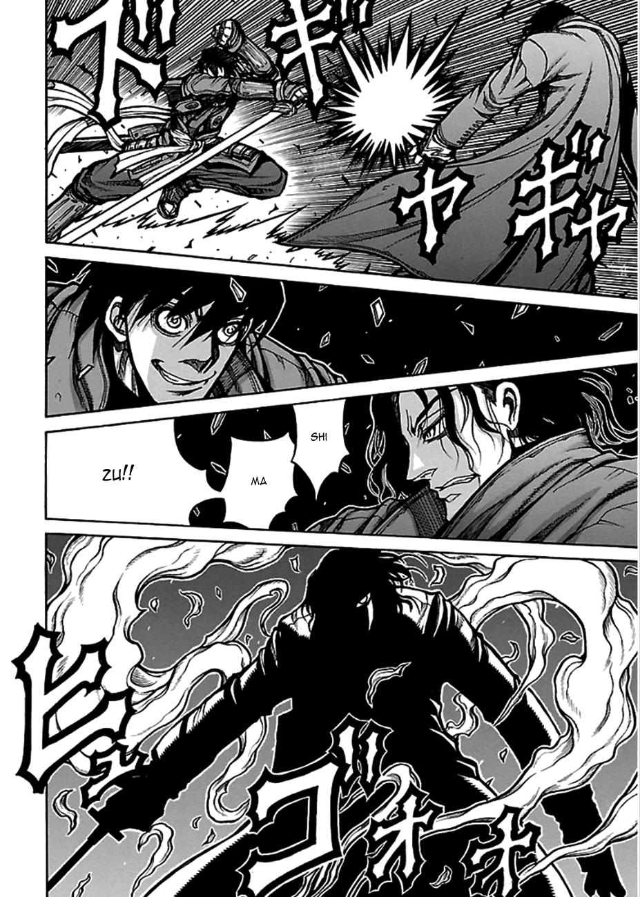 Drifters Chapter 42 - 5