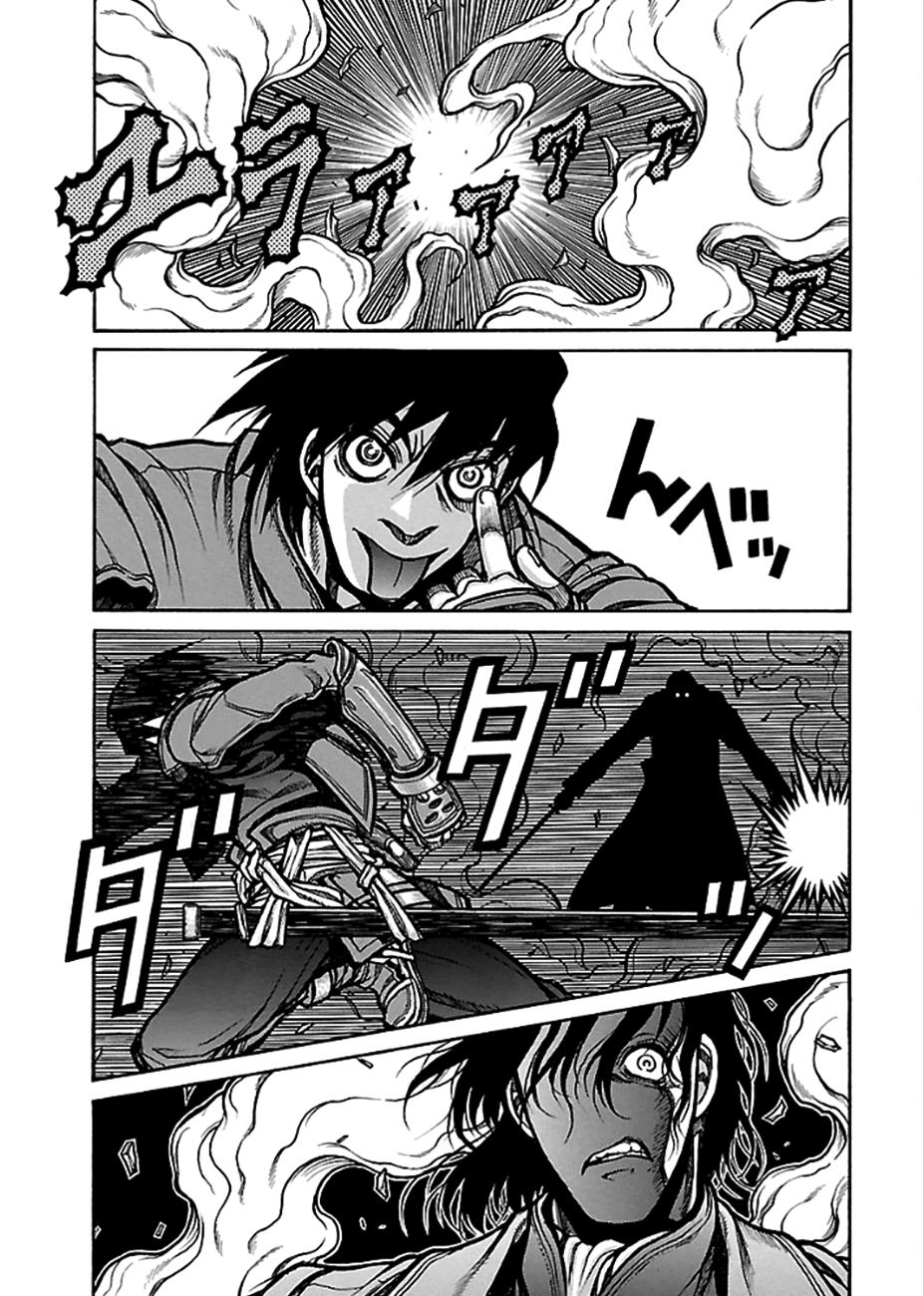 Drifters Chapter 42 - 6