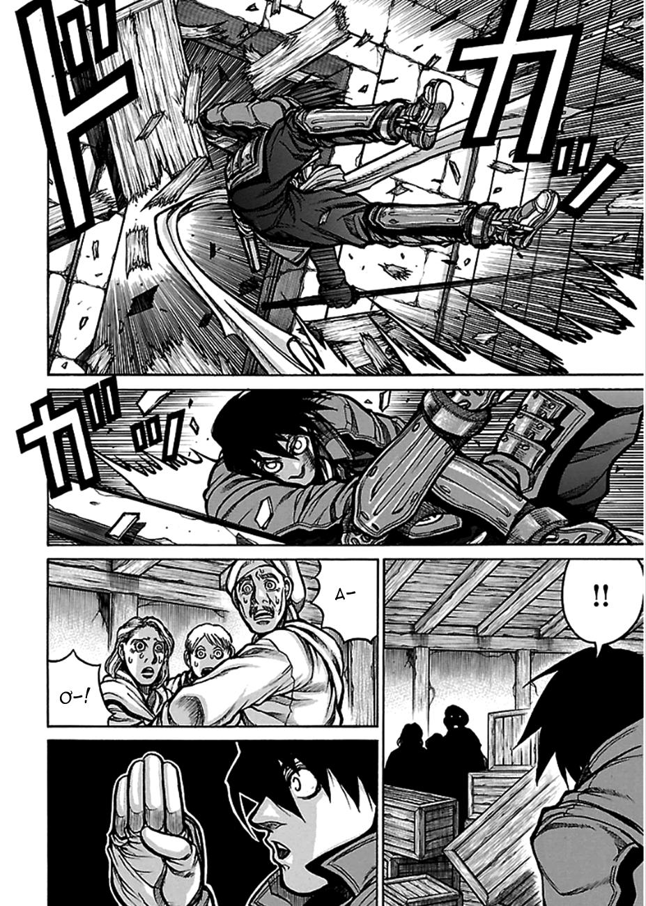 Drifters Chapter 42 - 7