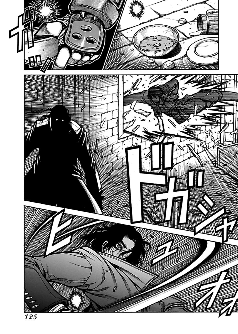 Drifters Chapter 42 - 8