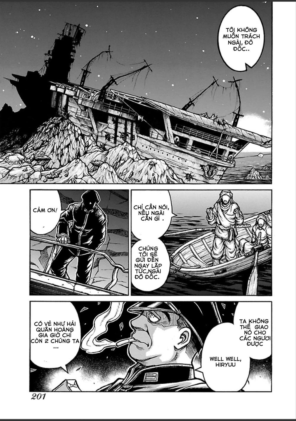 Drifters Chapter 46 - 12