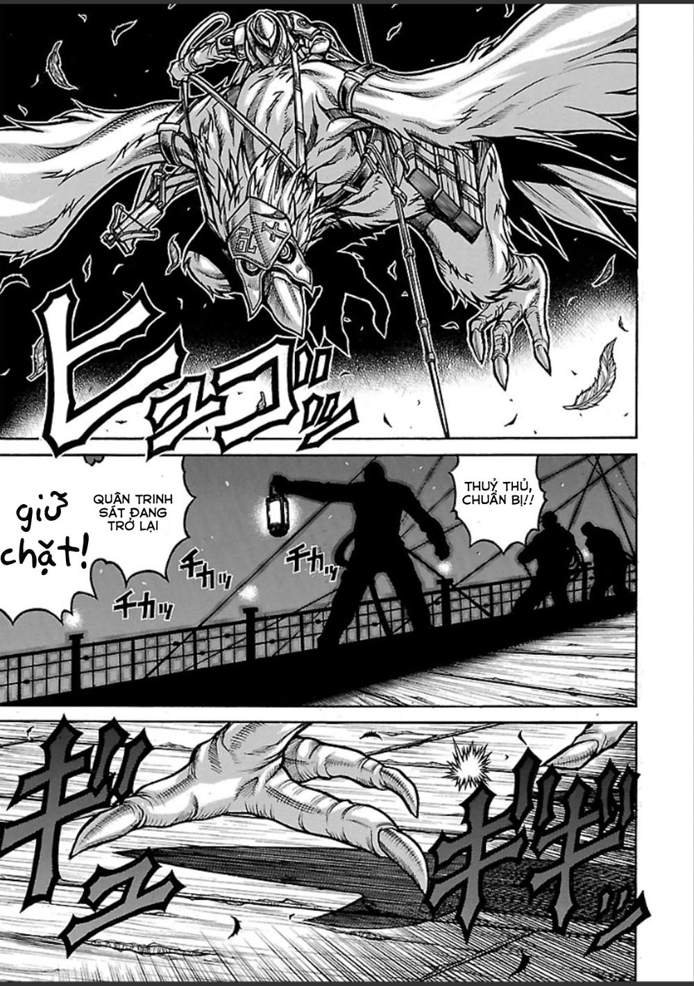 Drifters Chapter 46 - 6