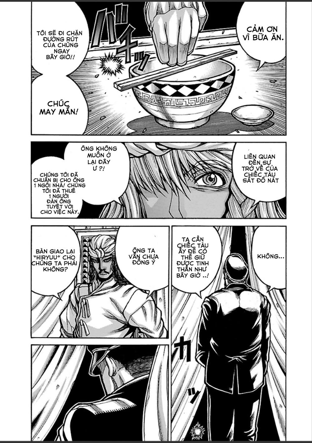 Drifters Chapter 46 - 10