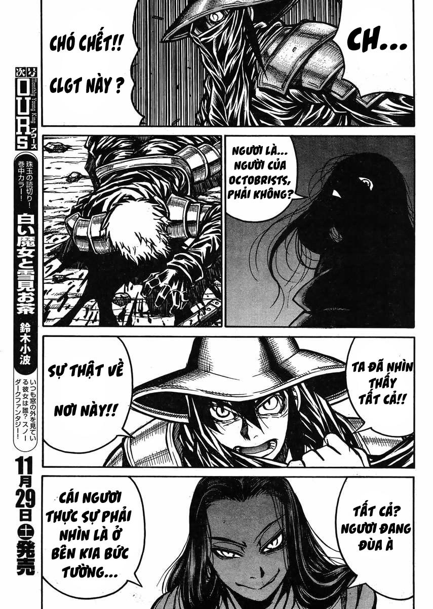 Drifters Chapter 48 - 17