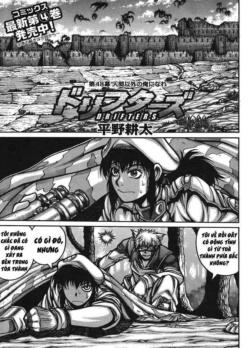 Drifters Chapter 48 - 3