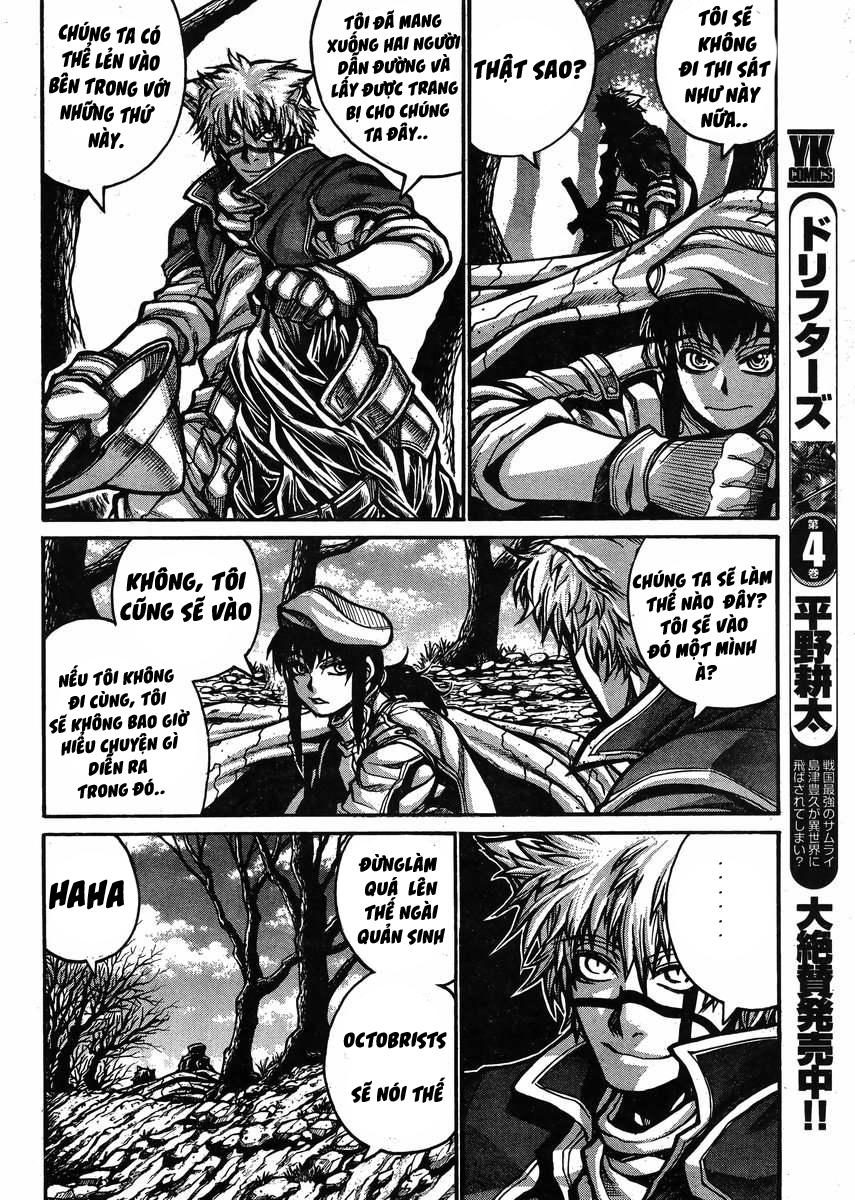 Drifters Chapter 48 - 4