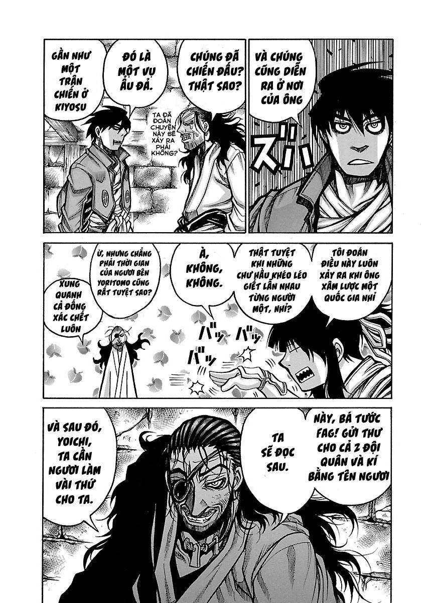 Drifters Chapter 49.5 - 23