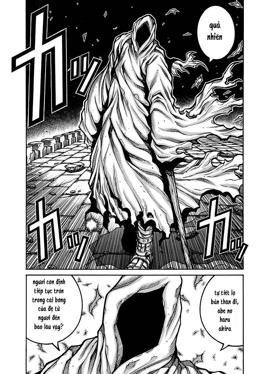 Drifters Chapter 49.5 - 7