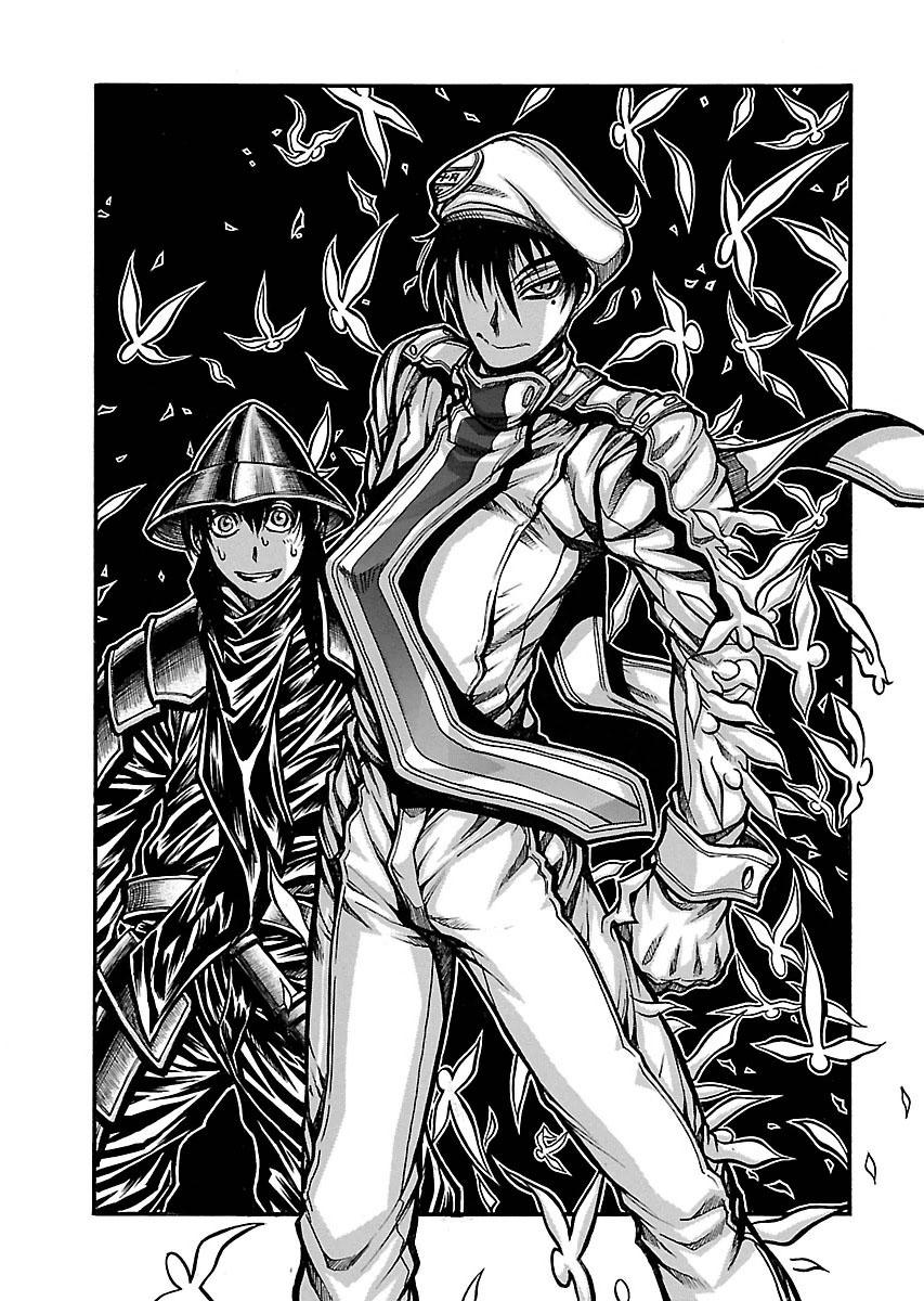 Drifters Chapter 49.5 - 9