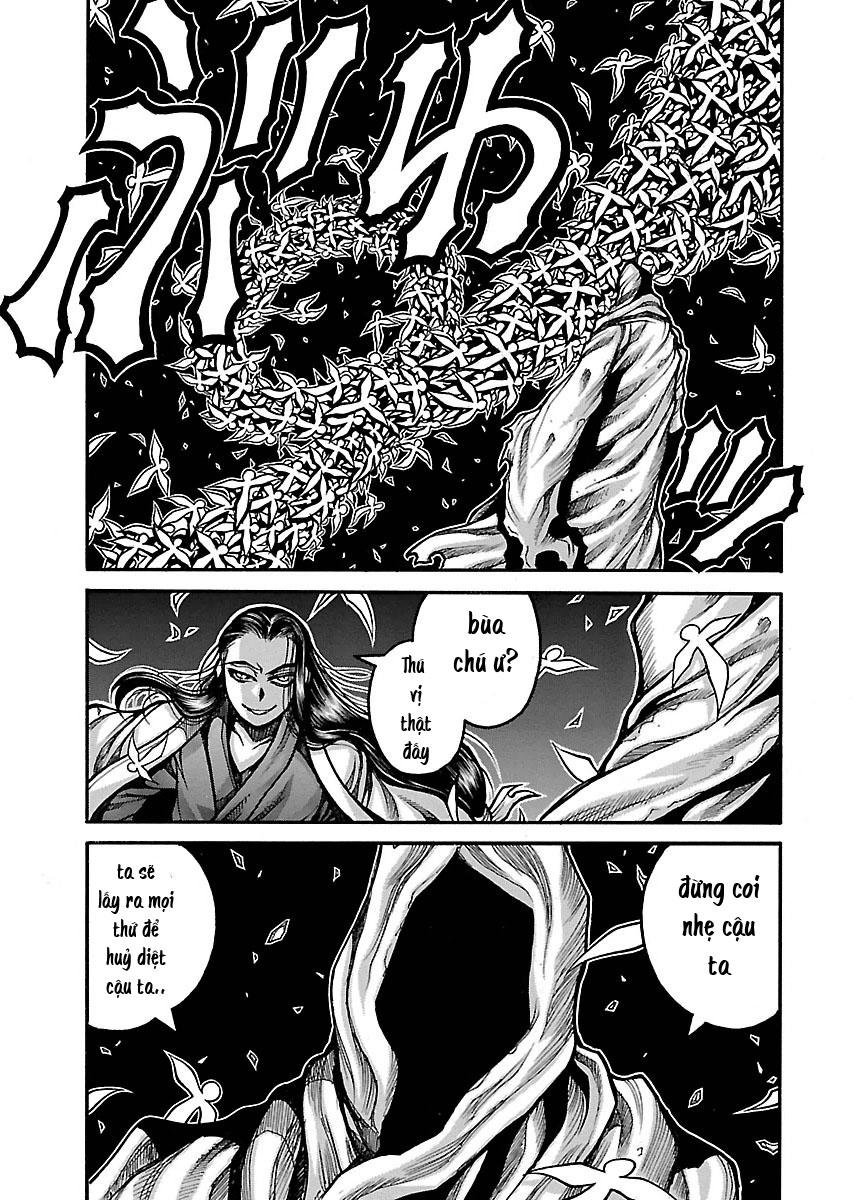 Drifters Chapter 49 - 19