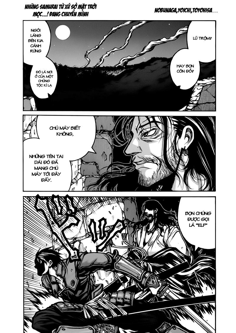 Drifters Chapter 5 - 2