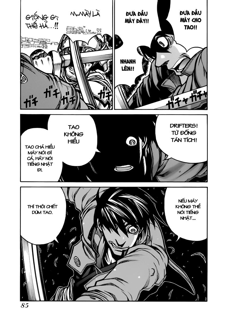 Drifters Chapter 5 - 12