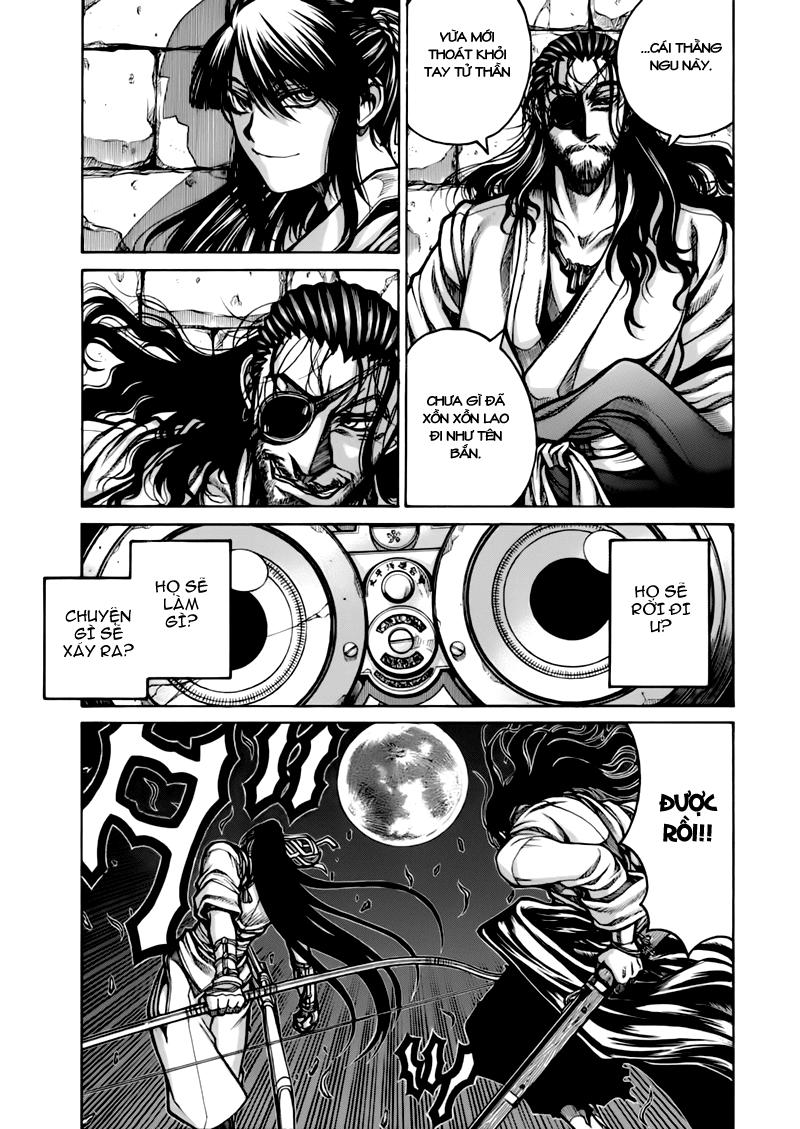 Drifters Chapter 5 - 4