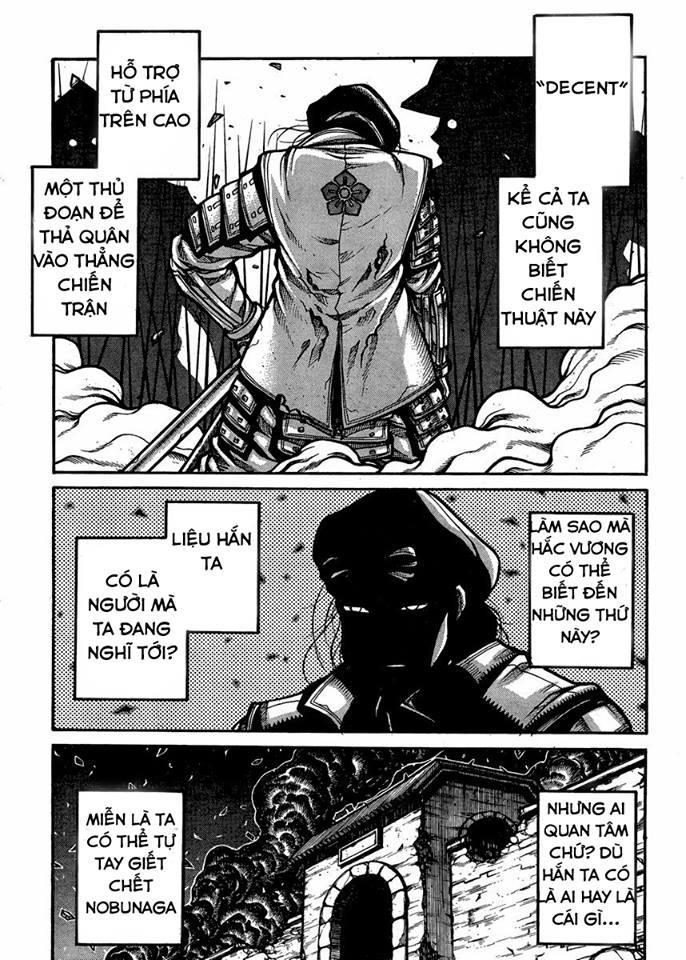 Drifters Chapter 55 - 7