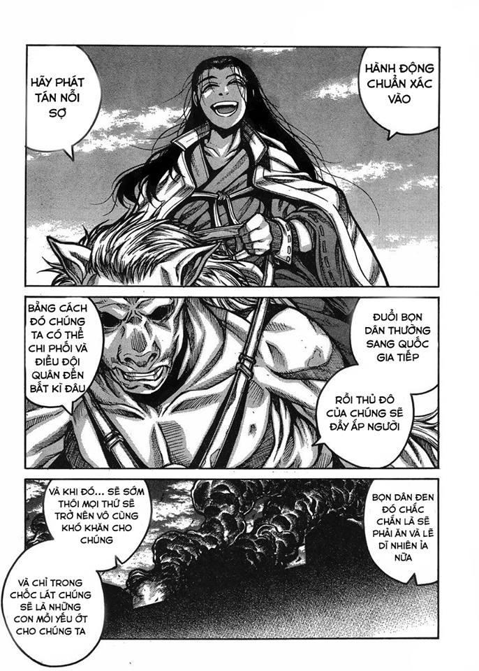 Drifters Chapter 55 - 10