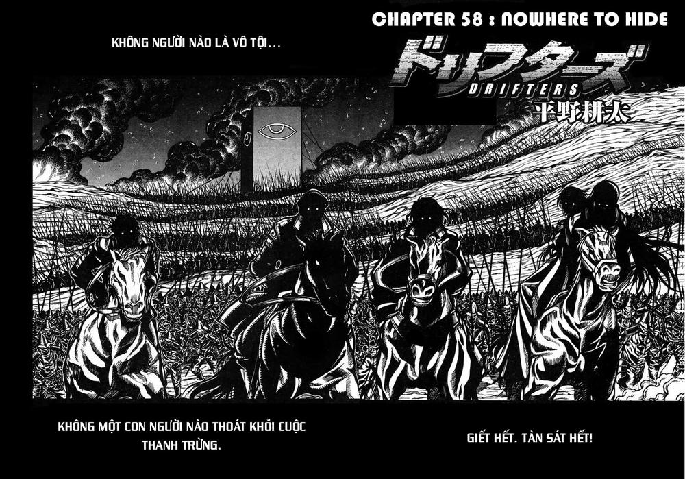 Drifters Chapter 58 - 6