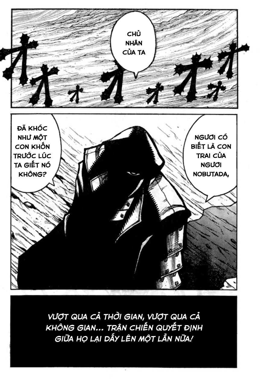 Drifters Chapter 64 - 20