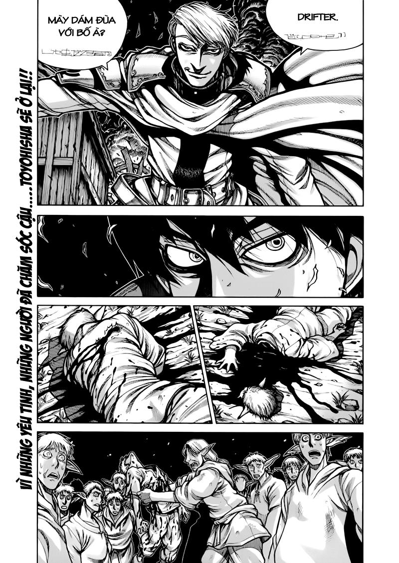 Drifters Chapter 7 - 2