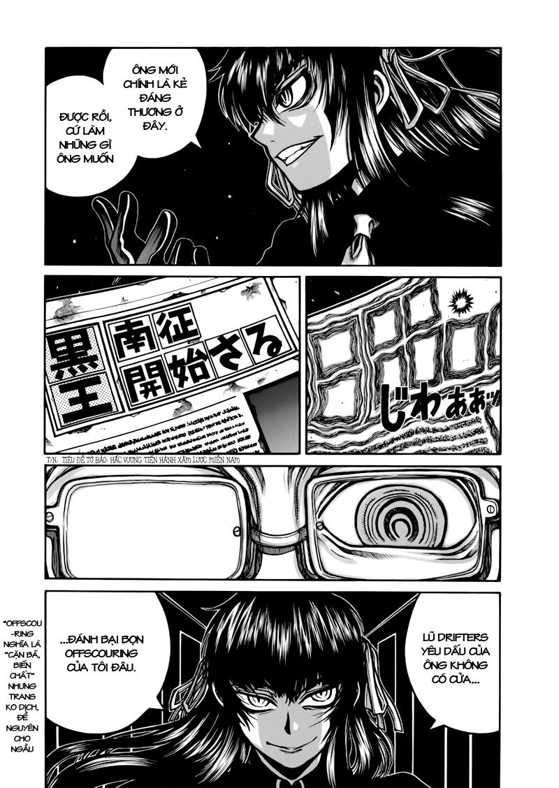 Drifters Chapter 8 - 7