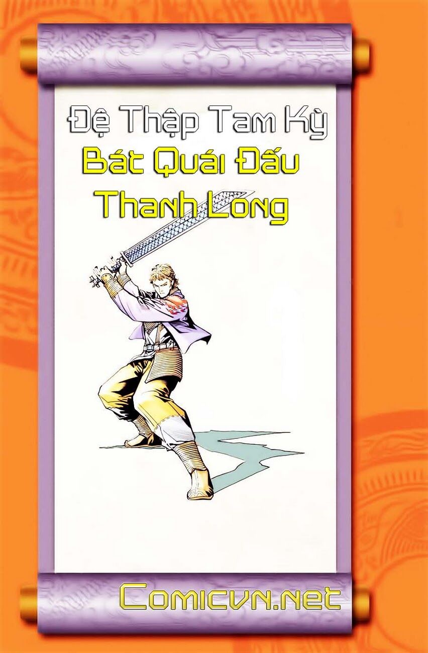 Thiên Tử Truyền Kỳ 6 – Hồng Vũ Đại Đế Chapter 13 - Trang 2