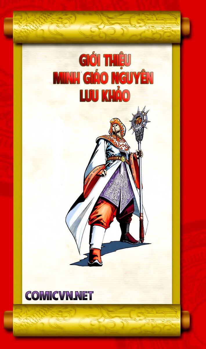 Thiên Tử Truyền Kỳ 6 – Hồng Vũ Đại Đế Chapter 4 - Trang 2