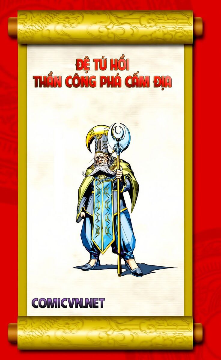 Thiên Tử Truyền Kỳ 6 – Hồng Vũ Đại Đế Chapter 4 - Trang 2