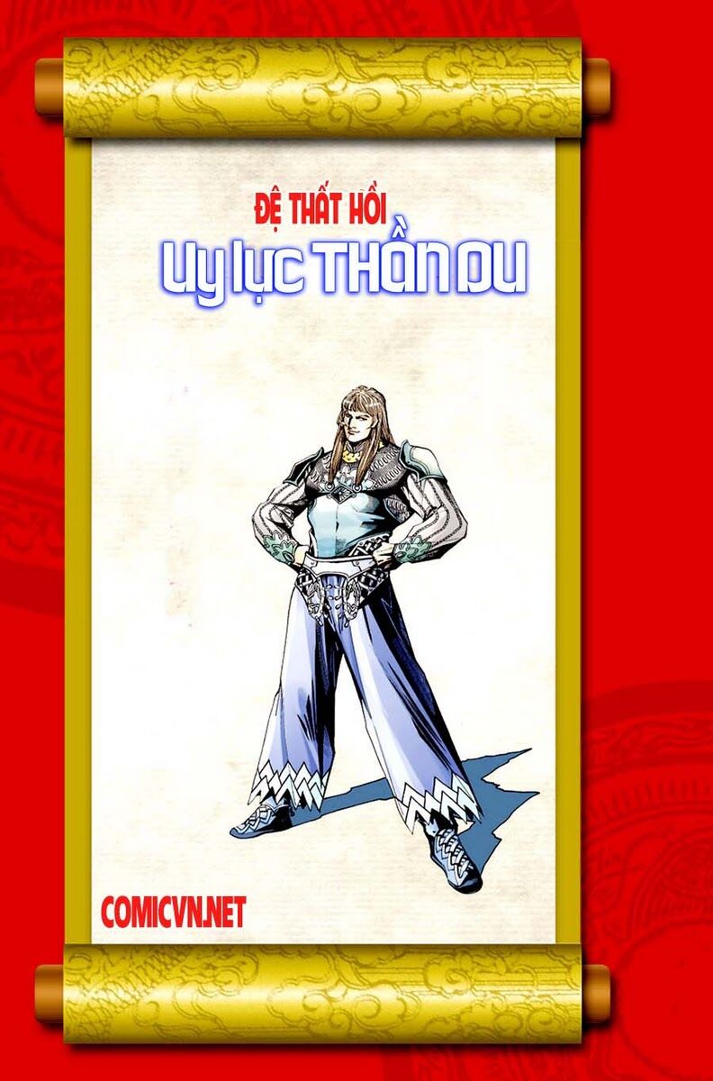 Thiên Tử Truyền Kỳ 6 – Hồng Vũ Đại Đế Chapter 7 - Trang 2