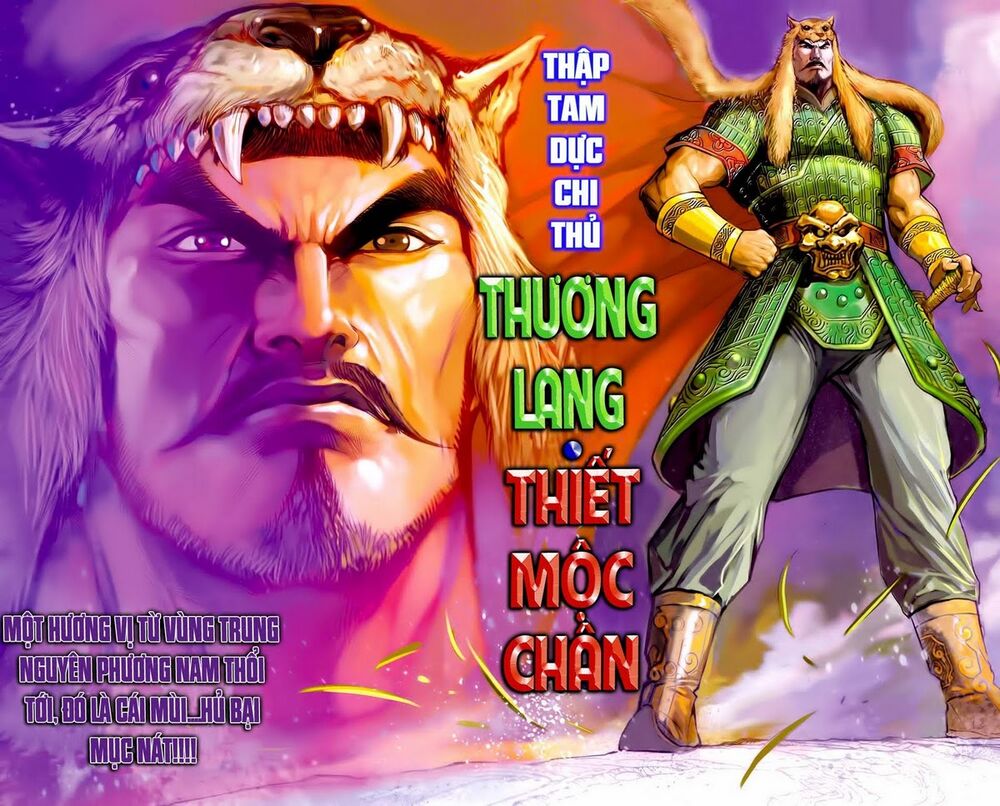 Thiên Tử Truyền Kỳ 6 – Hồng Vũ Đại Đế Chapter 9 - 7