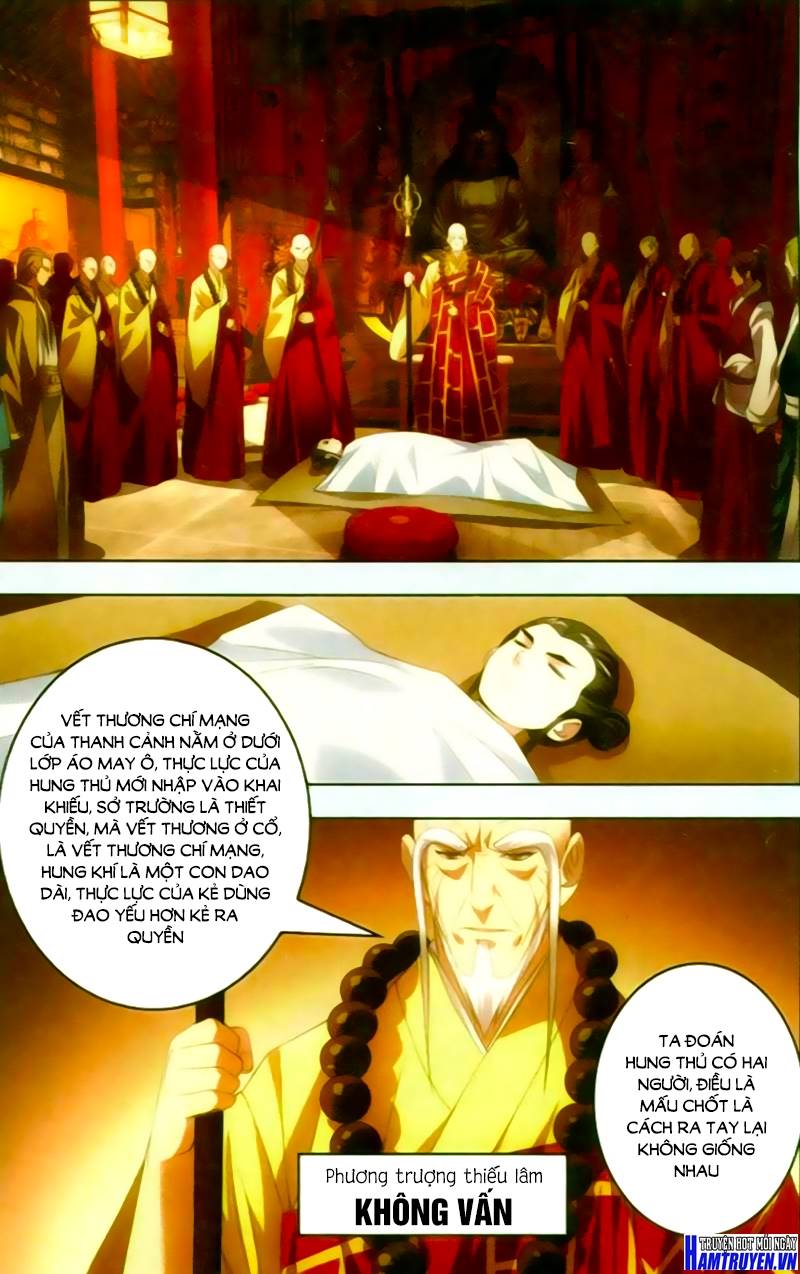 Nhất Thế Chi Tôn Chapter 11 - 5